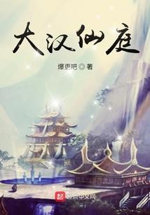 邪灵之少年至尊