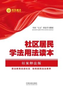 网游之陨星乱世
