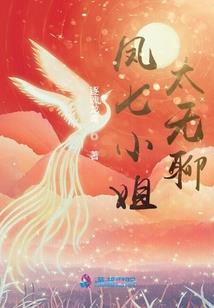 汉末之并州匪政