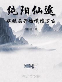 鲜血的记忆