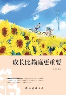 超神法宝