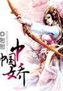 我在这里，等你回头