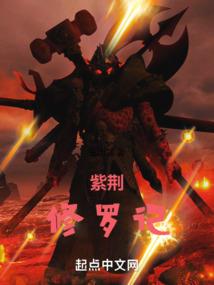 穿越古代寻美男