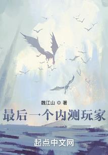 合武之神