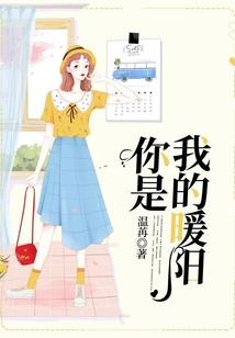 重生之地精崛起