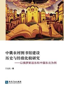 总裁太牛奔