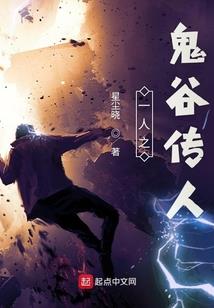玄神大陆