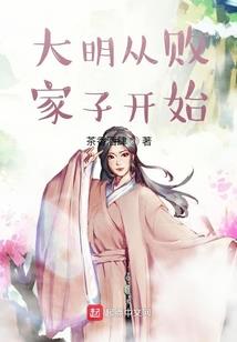 乱世山河