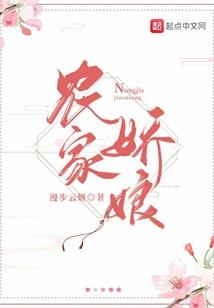 梨花笔