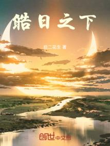 七色光，心灵的花朵