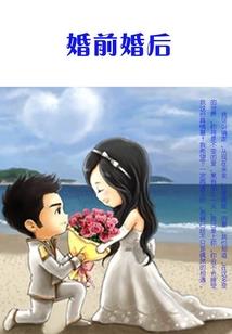 傲剑重生