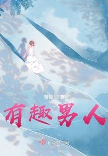 诸世界逍游广记