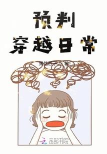 一拳超人扰乱漫威