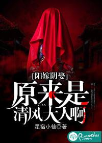大魂师