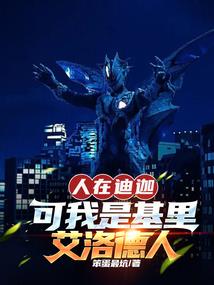 我的暖妻之爱情交易