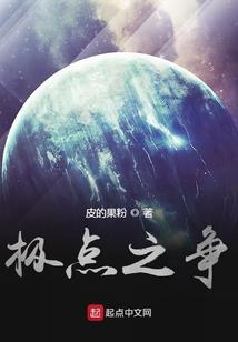 大学生那些事