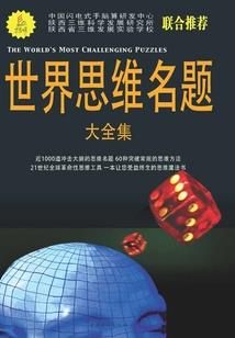 您好，请您出示合法穿越证件