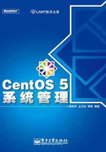 人生修行路