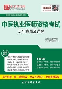 追忆拾光