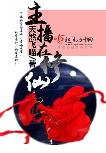 小解你好谜人