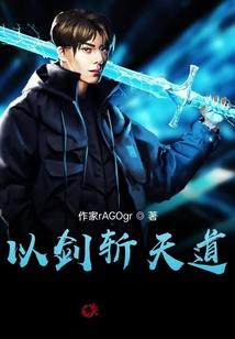 巴苏姆
