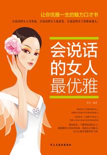 三国之吾乃常山赵子龙