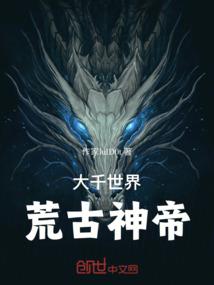 拈花微笑绿影纤