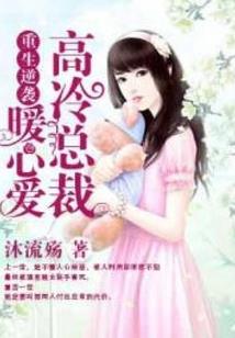天书崛起