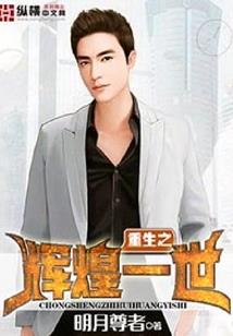 小小警官