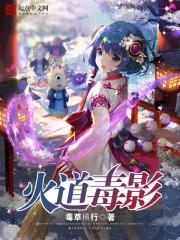 故乡情怀