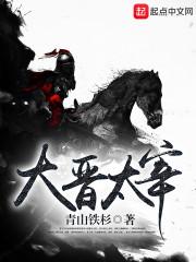 韩娱之守护者