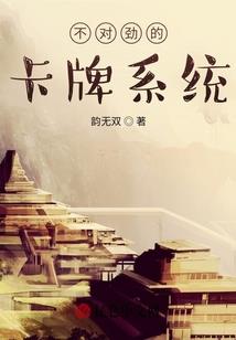 流浪少年派