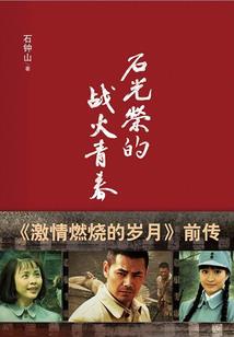 我考驾照的那点事