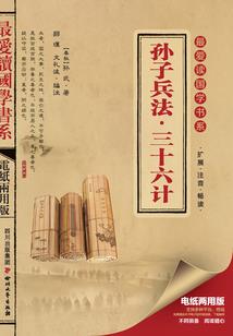 神女殇