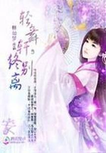 与班主任的谈话