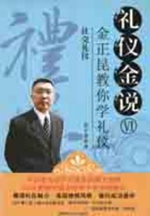 叶恋之夏
