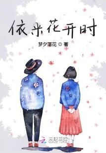 魔法一世界