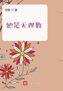 重生的崛起