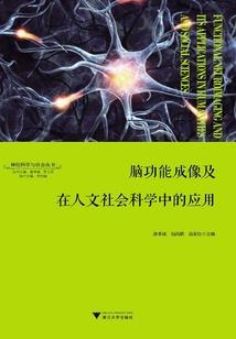 无名马戏团