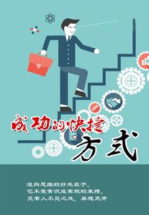 神笔浩天