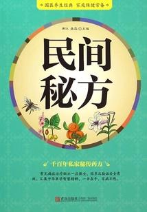 火影之吹雪