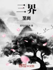 诸天之母