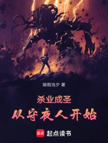 壹一