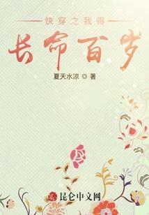 万界之最强王者