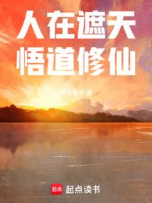 被宠物非礼了