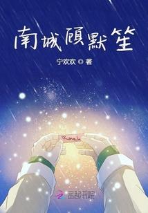花开的盛夏
