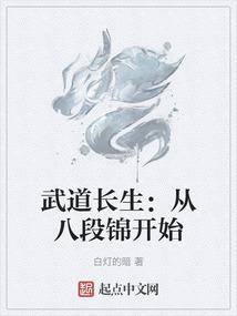 随身带个沙盒世界