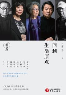 超武世界之崛起