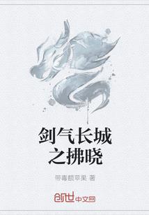 tfboys之莫尾的爱