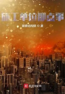 爱意喧嚣时